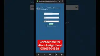 How to Check Aiou Assignment Marks | Hand Writing Assignment Number | Matric FA BA Assignment Marks