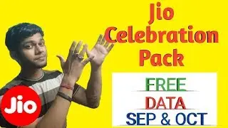 Jio Celebration Pack Offer || Free Data || Official ||