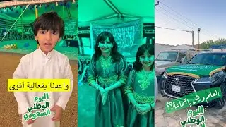 سنابات عساف الشمري| احتفالات اليوم الوطني 🇸🇦، احتفال السنعات ببيت الشعر، فعالية فزاع 😅