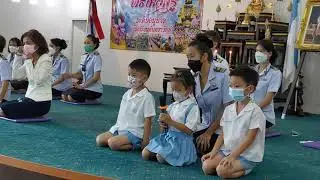พิธีไหว้ครู​ แผนกอนุบาล​ โรงเรียนตันตรารักษ์​ ปีการศึกษา2565