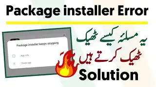 Package installer app not installed &radic; Android App Problem Solution 2025