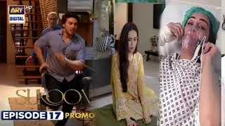 New Teaser |Sukoon Ep 17|#sukoon17|Sukoon EP 16 Promo | Sana Javeed | Ahsan Khan | ARY Digital Drama