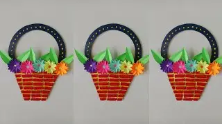 How To Make Cardboard and Paper Flower Craft/DIY Paper Flower Craft Ideas/Handing Wall Home Decorati