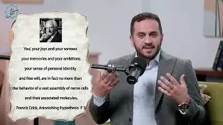 من تناقضات الفكر الإلحادي (القاتل مش مفروض يتحاسب!)