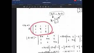 EngMath orthogonalMatrices