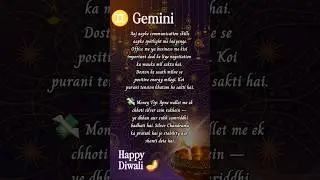 Mithun Rashi ♊ #dailyhoroscope #rashifal #hindi #dhanlabh #finance #mithunrashi #diwali