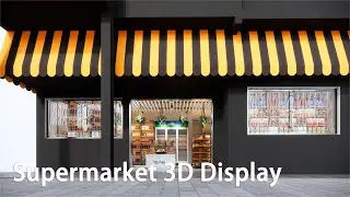 Supermarket 3D Visualization | Elevate shopping experience