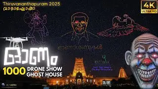 1000 Drones! Trivandrum Onam 2025 Biggest Drone Show in Kerala History!