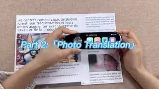Your language learning gadgets | Vormor X7