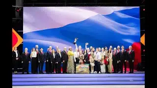 WFASD World Cup M class Adults