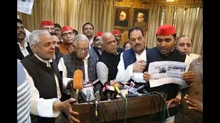 up assembly live: Opposition Ruckus in Lucknow