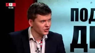 &laquo;Мінські домовленості&raquo;  - Юрій Гримчак