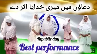 Duaon me meri khudaya asr de Annual Day#  Nazm #trending #26 january patriotic/2026 #dua#action