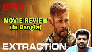 EXTRACTION MOVIE REVIEW