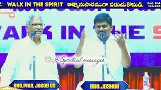 //Bro.Paul Jacob Latest message// Telugu christian// Hebron messages// #warangal #hebron