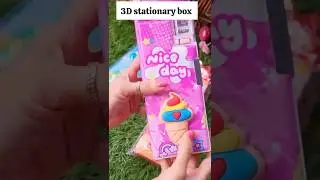 🤩😍wow आइसक्रीम पेंसिल बॉक्स🥳💝3D pencil box, pencil box collection,pencil case,cute stationery