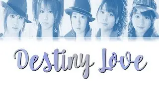 High-King - DESTINY LOVE Lyrics (Color Coded JPN/ROM/ENG)