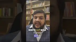 never keep this type of painting at home, vastu #vastu #vastutips #vastushastra #viral #shortsvideo