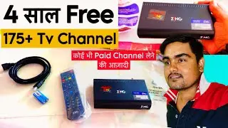 🔴 Zing Digital Box Unboxing 🔥 4 साल Free 175+ Channel | लेने से पहले ये देख लो Full Review in Hindi