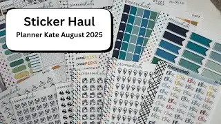 Набор наклеек | Планировщик Кейт | Наборы на август 2025 г.