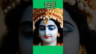Mere Govardhan Girdhari #Govardhan  #krishna #bhakti