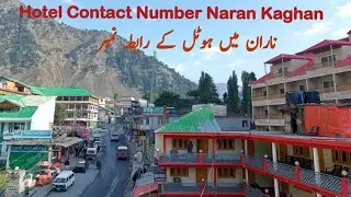 Naran Kaghan Latest Update | Naran Hotels Rates 2023 | Best Hotel In Naran | Naran Hotel