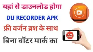 How to download du recorder apk in mobile