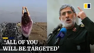 Iranian general openly threatens journalists amid protests over Mahsa Amini&rsquo;s custodial death