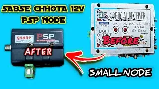 как сделать узел кабельного телевидения psp узел кабельного телевидения небольшой узел psp