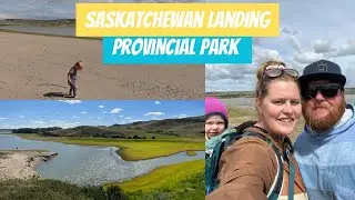 Saskatchewan Landing Provincial Park