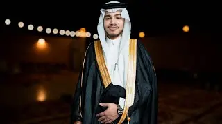حفل زواج الشاب | ياسر محبوب فضل الرحمن             ١٤٤٧/٨/٤هـ