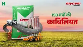 mycem cement | 150 varso ka Bharosa | Trusted German Quality