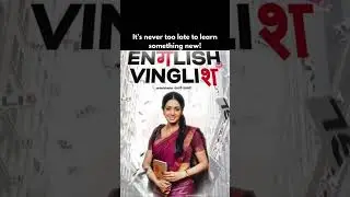Life lessons we learned from our Women Oriented Bollywood Movies✨✨