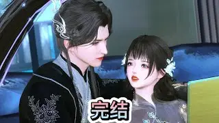 抄家后逆袭成宠1~大结局#宫斗 #甜宠 #逆袭