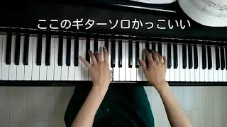 [1日1曲]ゼノギアス Small Two of pieces〜軋んだ破片〜[バイエル程度]