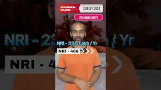 PSG Medical College cut off 2024 and fees