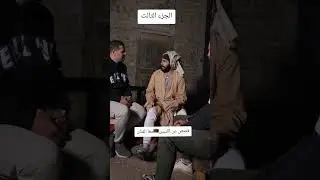 قصص عن اللبيين 🇱🇾