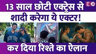 Kushal Tandon ने 13 साल छोटी एक्ट्रेस संग रिश्ते की बात कबूली, शादी पर भी कर दिया बड़ा खुलासा