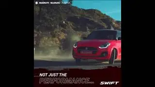 New Swift 2021