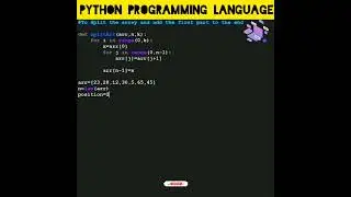 #python 95 To Split the array and add the first part to the end in Python | #shorts #coding #program