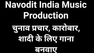Navodit Music Production with SN FITNESS  CLUB,