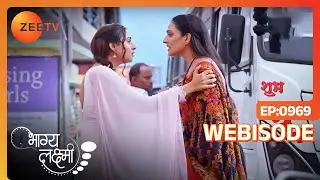 Bhagya Lakshmi | Ep - 969 | Webisode | Jun, 11 2024 | Rohit Suchanti, Aishwarya Khare | Zee TV