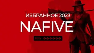 ИЗБРАННОЕ 2023. HUNT SHOWDOWN