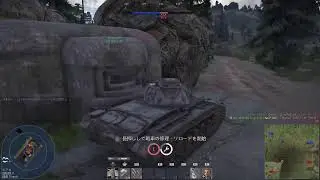 【War Thunder】参加型 道産子ミリオタの戦場生活! ウォーサンダー サバゲー ミリタリー COD BO7 BF6 グランツーリスモ7 GT7 北海道