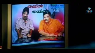 Yaar - A tv Show Jayasurya's Death