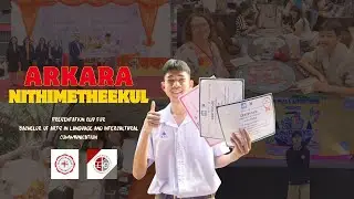 [ SWUIC TCAS69 ] LIC | Arkara Nithimetheekul  | Presentation Clip