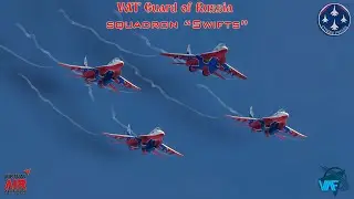 VIAF 2021, Swifts (VAT Guard of Russia)