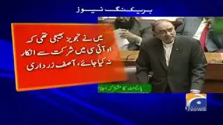 Asif Zardari says Pakistan should attend OIC meeting