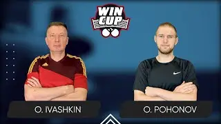 23:00 Oleksandr Ivashkin - Oleksandr Pohonov 31.01.2026 WINCUP Master. TABLE 1