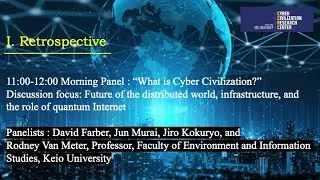 CCRC 5th Anniversary Symposium Morning Panel